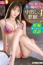 ABF-134